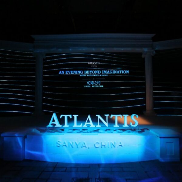 Atlantis Sanya now open for booking - Insights