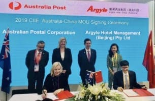 Argyle Hotel's new ecommerce platform for Chinese consumers