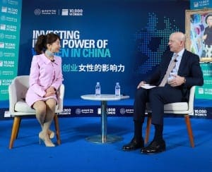 Trip.com Group CEO Jane Sun (left) in discussion with Goldman Sachs Chairman and CEO David Solomon (right).