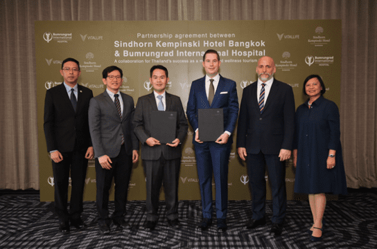 Sindhorn Kempinski and Bumrungrad partnership